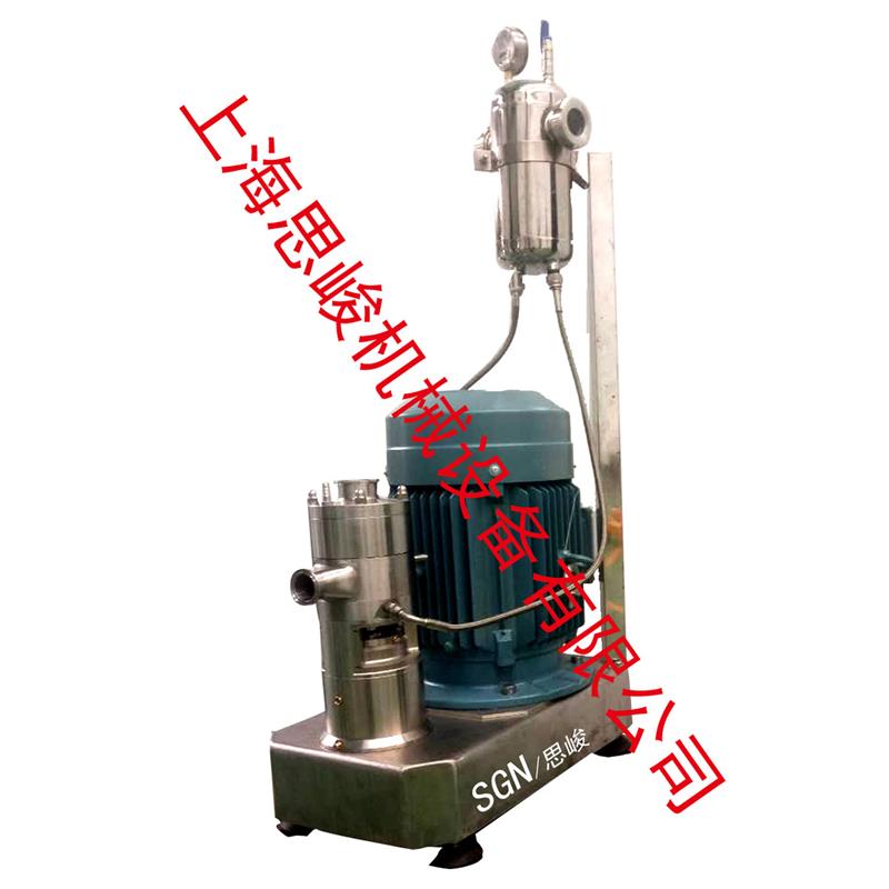 GRS2000/4食用大豆油高剪切三级乳化机