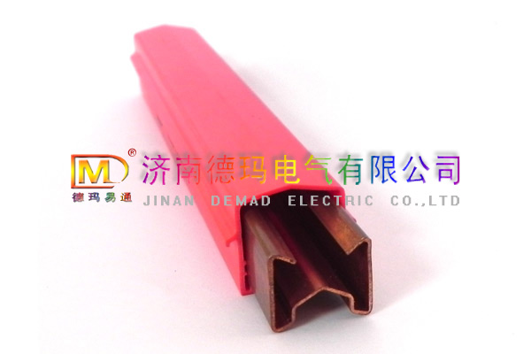 山东德玛供应紫铜线铜导体单极安全滑触线