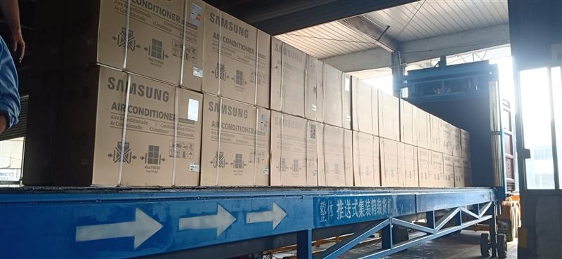 一款企业快速装货柜的机械设备，集装箱装货机