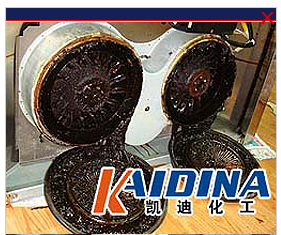 焦化厂煤气管道清洗剂 KD-L314