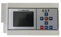 ZHGAC-01空气质量控制器在学校教室的应用
