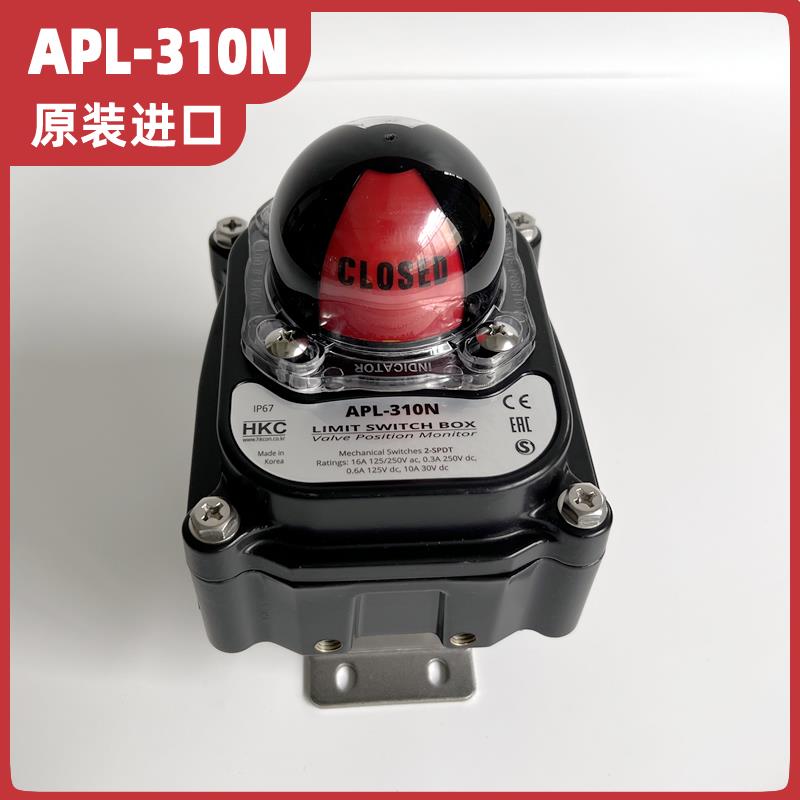 进口型阀门限位开关盒信号反馈装置回信器带支架APL-310N