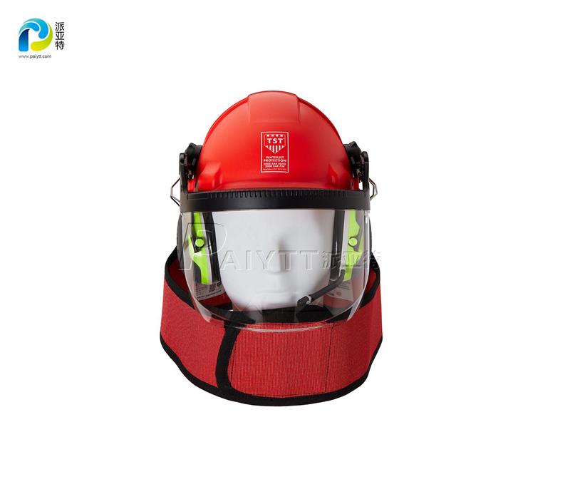 TST 高压防护装备 防护头盔