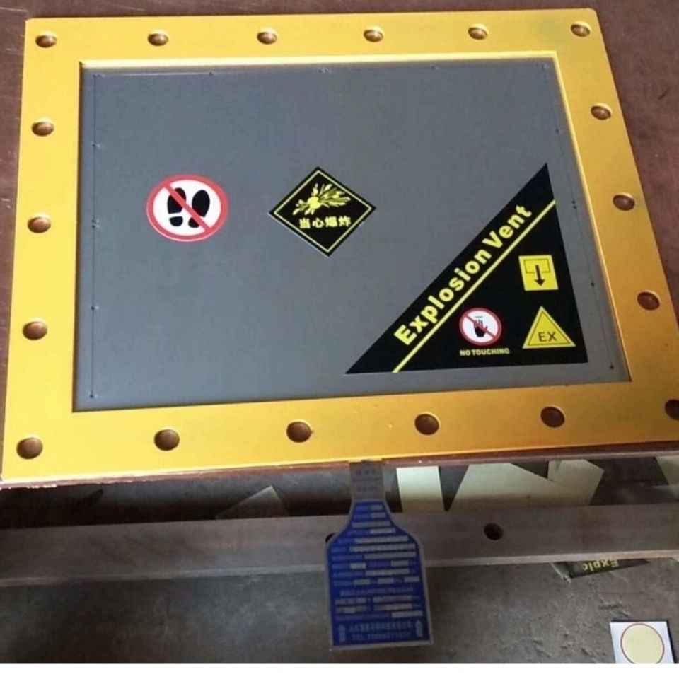 除尘无焰泄爆片 粉尘泄爆阀