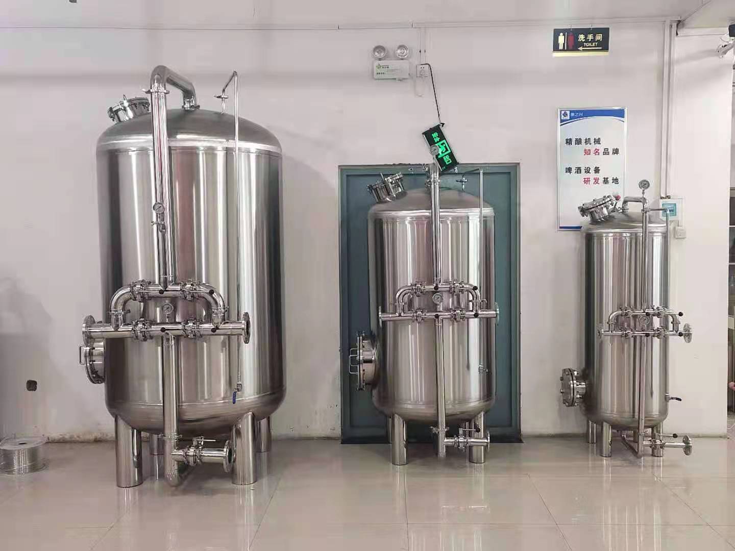 宜州市鸿谦化树脂过滤器活性炭过滤器水处理设备可定制
