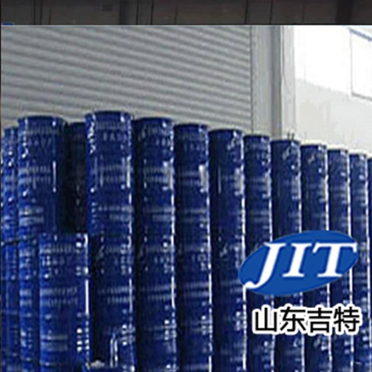 JT-L8113精密型碳氢清洗剂