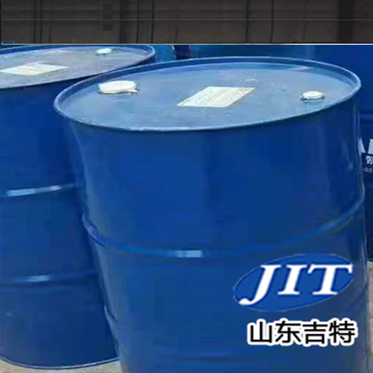 JT-L8111经济型碳氢清洗剂