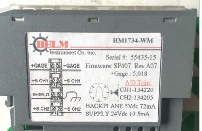 HELM控制模塊供應(yīng)HM-1525 HELM