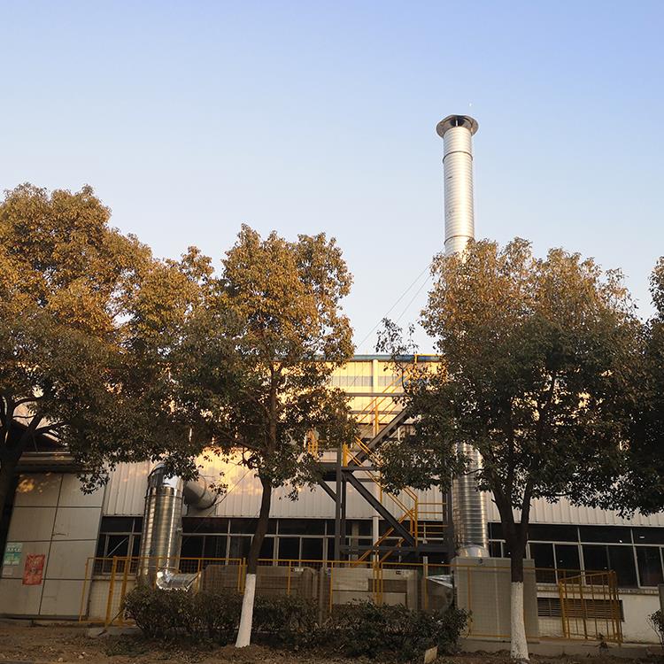 安徽滁州vocs废气治理-仪表厂废气处理-废气净化设备-环保证书齐全