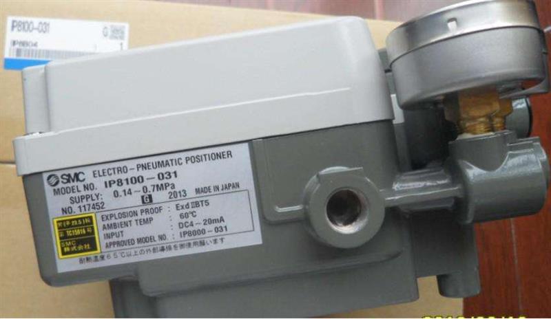 日本SMC型号IP8100-031-DGHJ带反馈阀门定位器