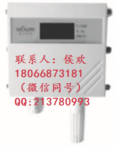 YC-THI系列室内温湿度传感器供应