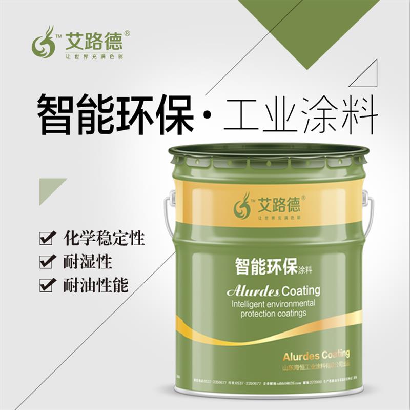 特种耐油防腐涂料 油罐用防腐耐油漆