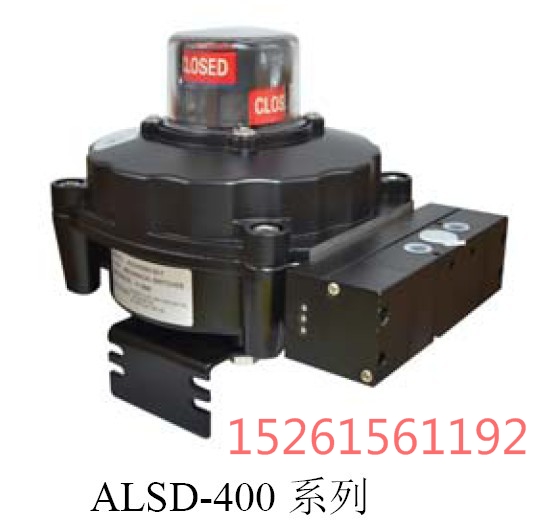 一体式限位开关内置电磁阀ALSD-400C1S5M2
