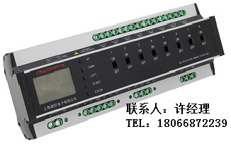 智能照明控制模块ZE-T101GC-3P/20A陕西厂家