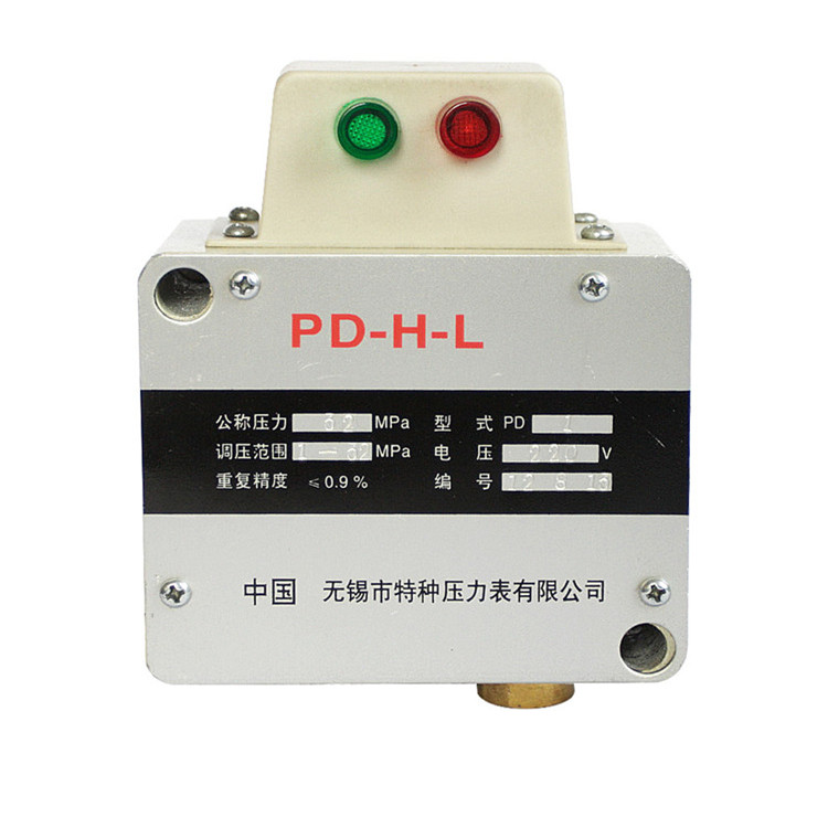 压力继电器PD-H-L