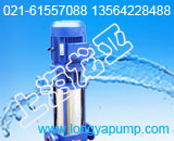 销售100DL72-20×6压力罐水泵