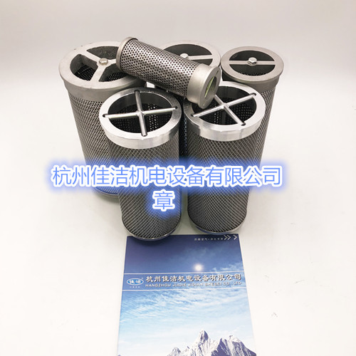 干燥機擴散器2973-003632