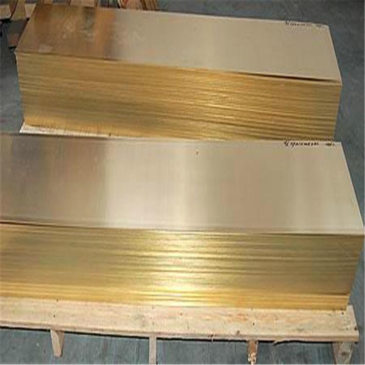 供应 CuNi2Be铍镍铜 CuNi2Be板材 带材 耐磨CuNi2Be棒 可定制