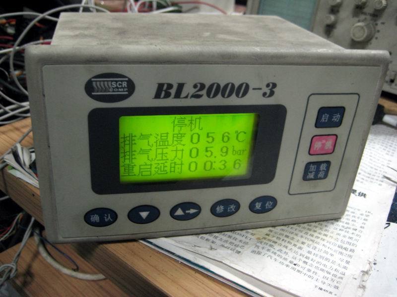 BL2000-3空压机控制器维修