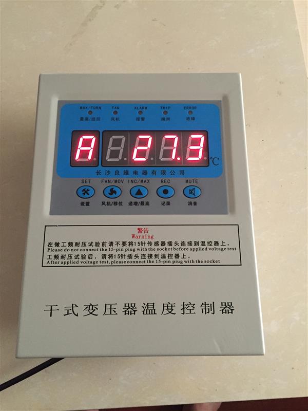 BWD-3K03JR干式变压器智能温控器
