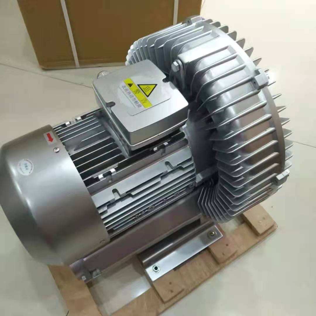 高壓漩渦氣泵2HB710-7AH26
