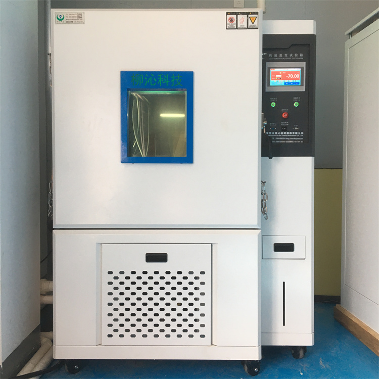 柳沁科技LQ-KS-100高低温测试快速温变箱