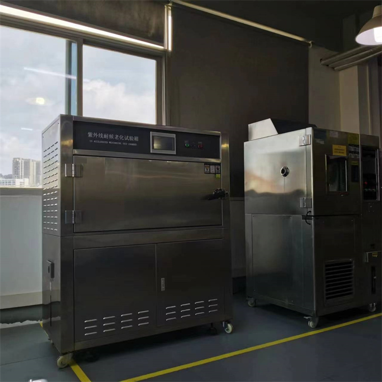 柳沁科技LQ-UV3-B紫外光耐侯环境试验箱