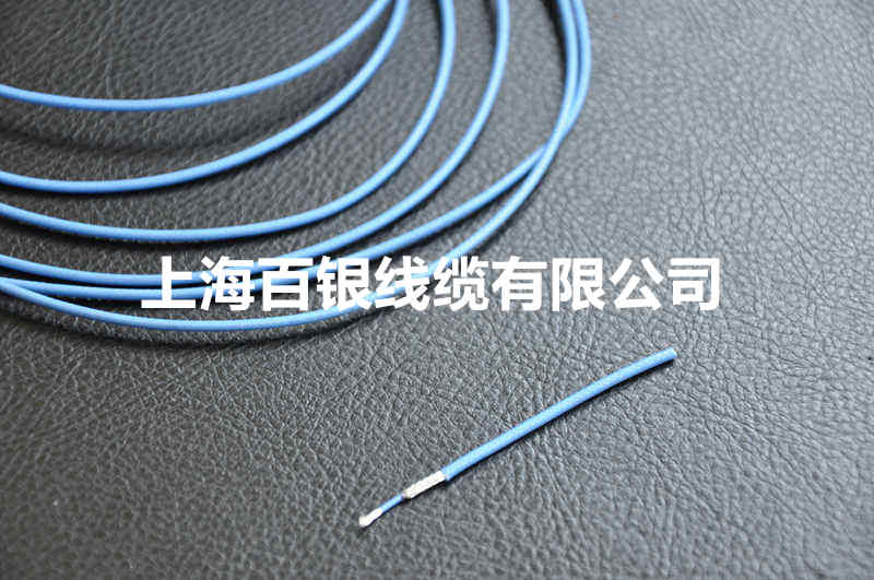 高温超细同轴线极细同轴电缆微型同轴线