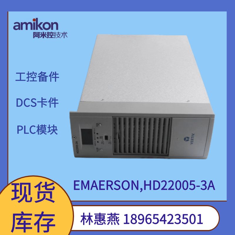 PR6426/013-130+CON021/916-240 EPRO位移传感器