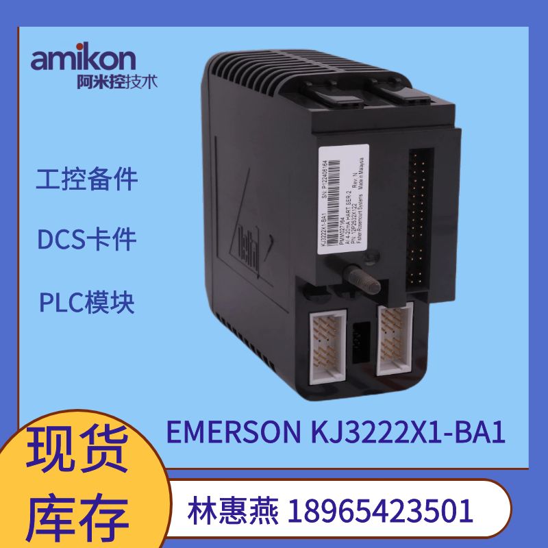 EPRO CON021 	零转述、键相传感器
