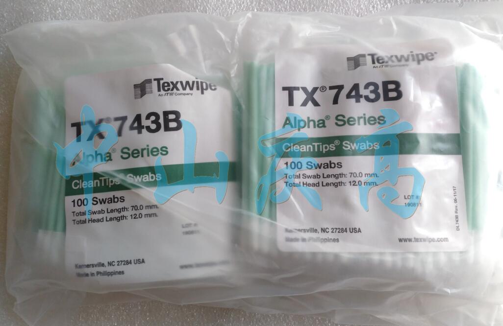 TEXWIPE聚酯头棉签TX743B