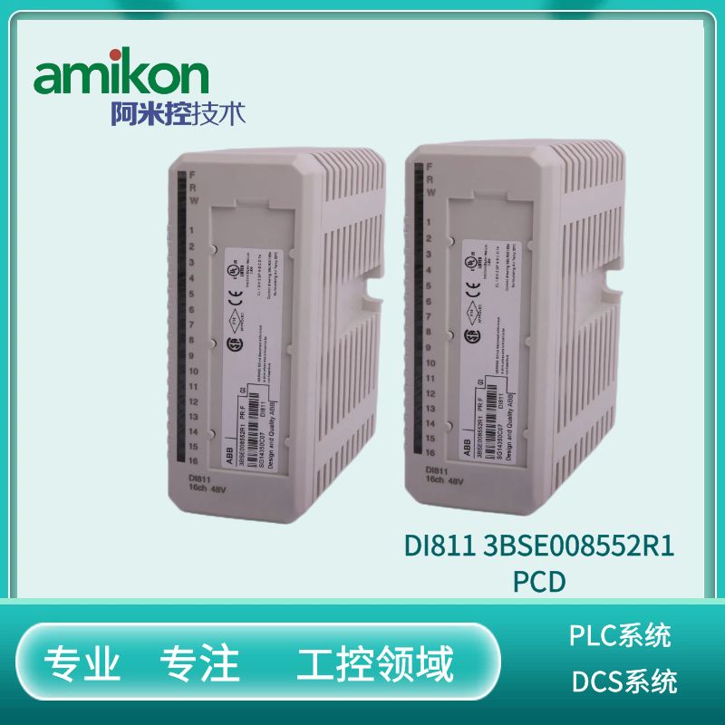 貝利ABB	SDCS-COM-5 3BSE006567R1	TSI系統振動卡件