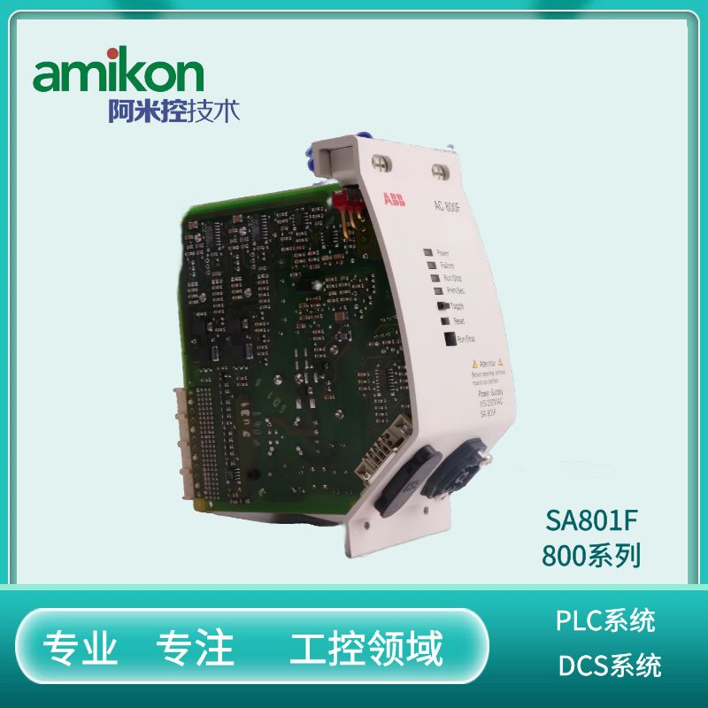ABB CM-IWN.5 1SVR650660R0400	松原控制輸入面板
