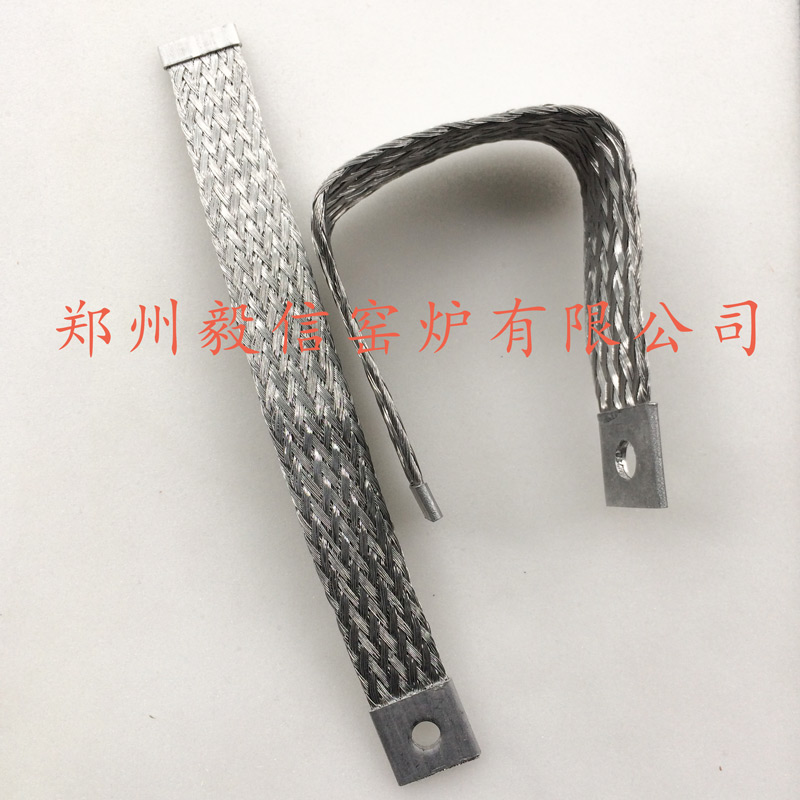 電熱元件硅碳棒廠家 φ20直棒鋁編織連接帶 鋁帶