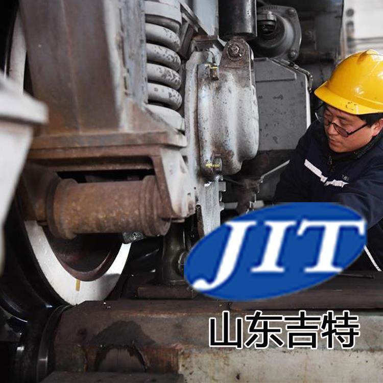 JT-L3111机务段清洗剂