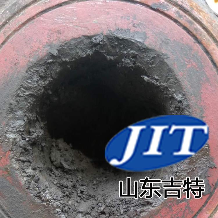 JT-L3152换热器清洗剂（油垢）