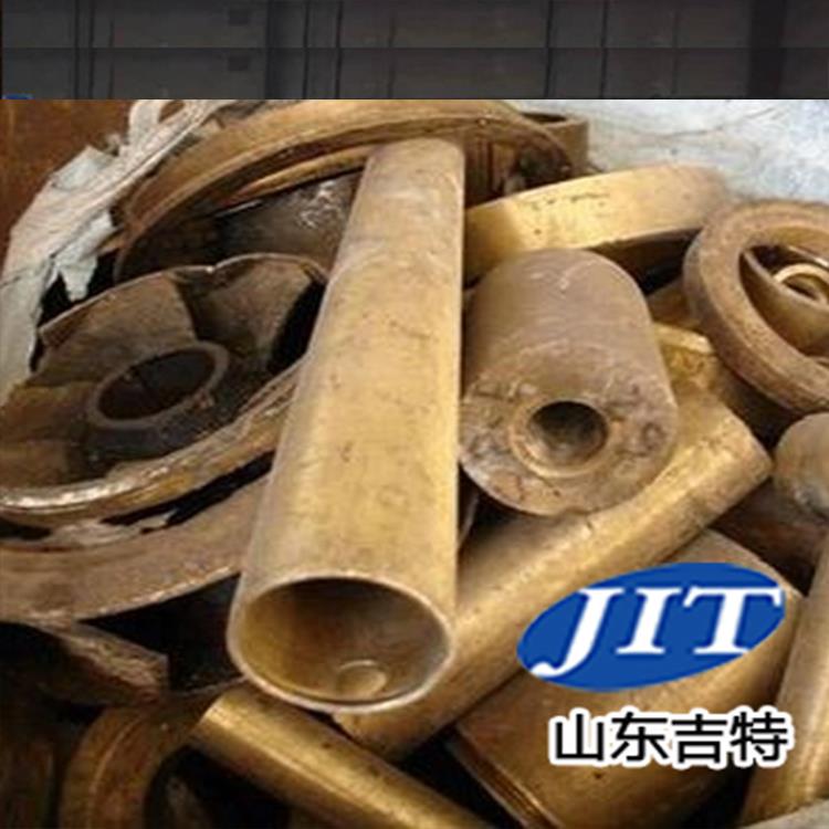 JT-L3111水基除油劑