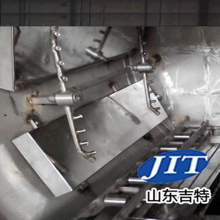 JT-L3112除油脫脂劑
