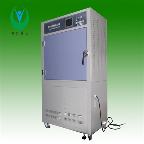 柳沁科技LQ-UV3-B紫外线光照加速老化试验箱