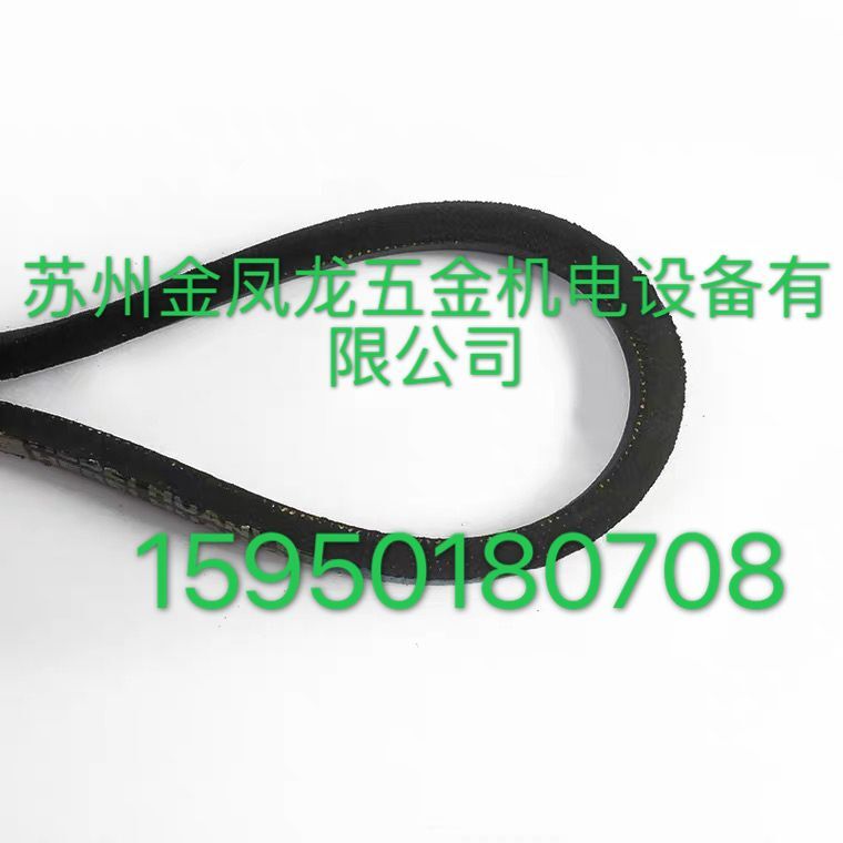日本富士B1956标准件防油三角带三星齿形皮带传动带