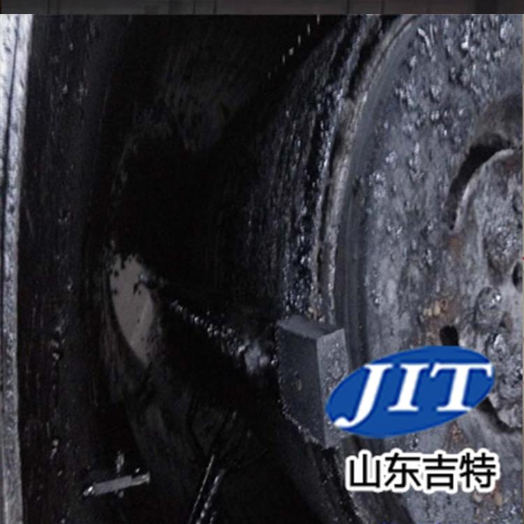 JT-L211碳油污清洗剂溶剂型