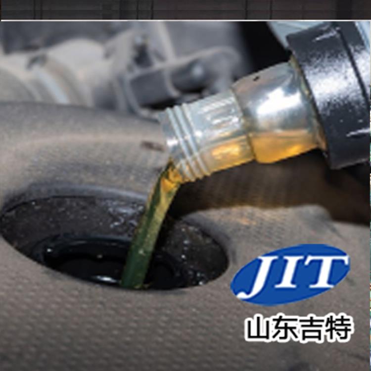 JT-L315原油管道清洗剂