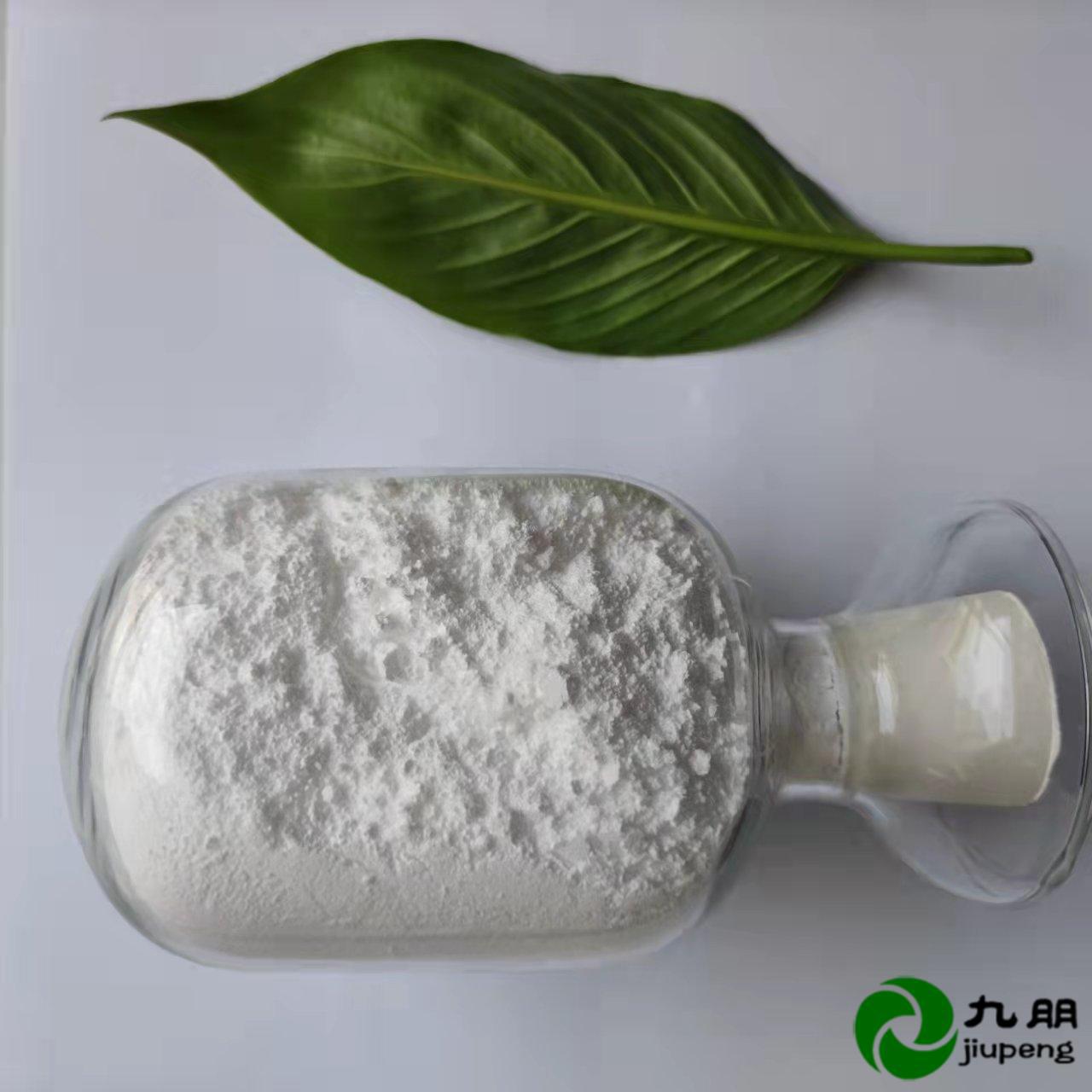 供应CY-R30E高效隔热粉氧化锆复合隔热粉
