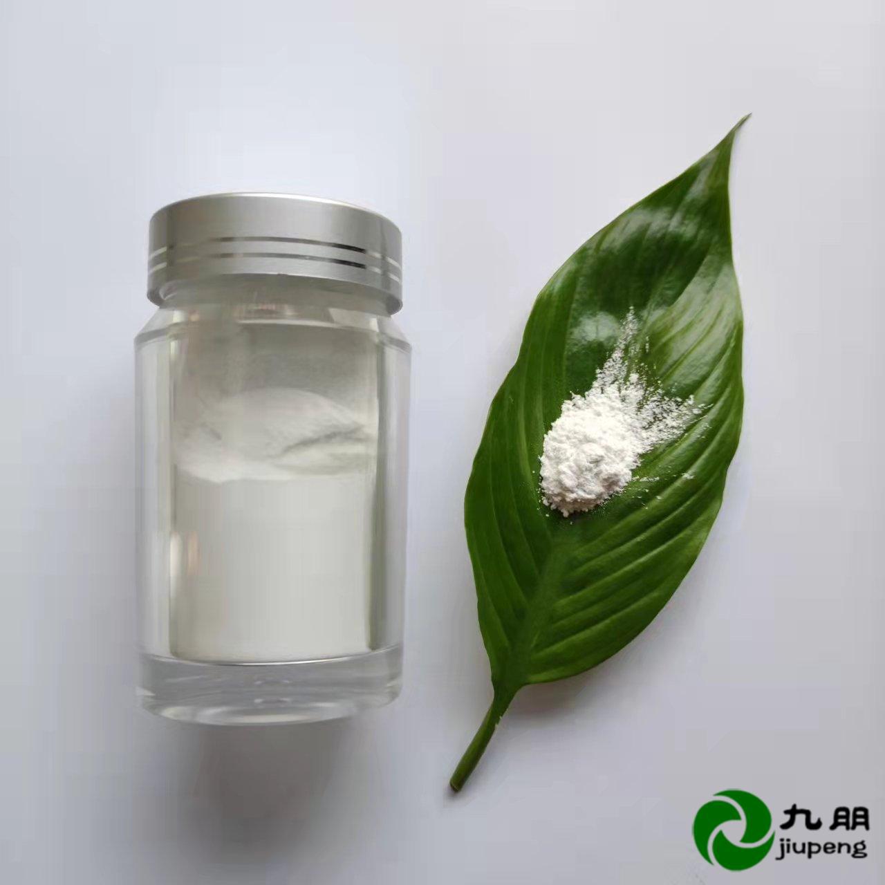 陶瓷催化劑15納米氫氧化鋁粉橡膠塑料阻燃填充劑九朋CY-LH20