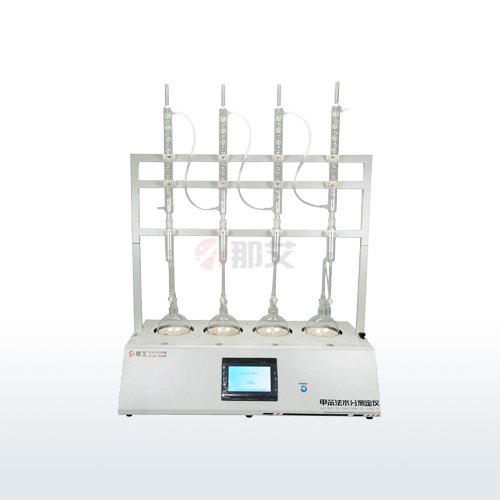 油水分离蒸馏测定仪,挥发油测定仪,甲苯法水分测定仪