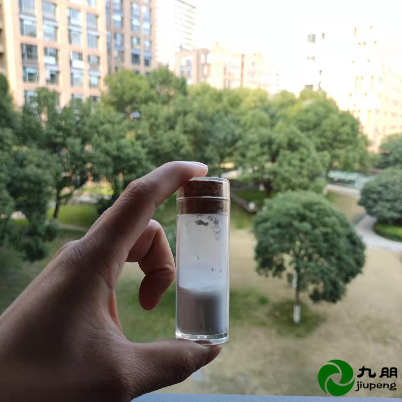 活性三氧化二鋁 超細納米氧化鋁 精密拋光導(dǎo)熱涂料用