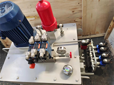 科兴液压定制大型小型成套液压系统设备