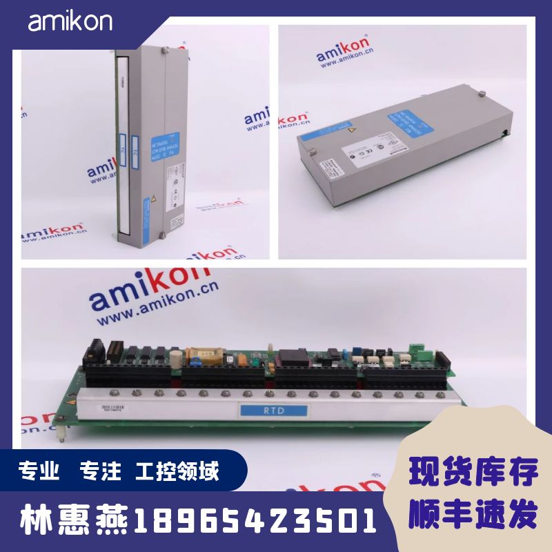 FC-SAI-1620M V1.2	通讯卡TCM卡