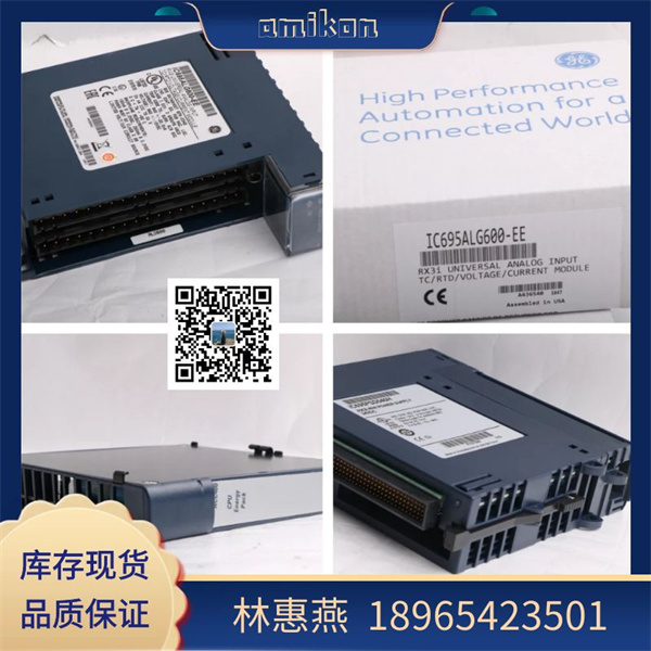 IC600LX648K IC600FP608K	轴向位移测量装置传感器