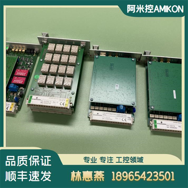 EMERSON VE3051C0 KJ4001X1-BA3 12P3378X012 	總線控制器